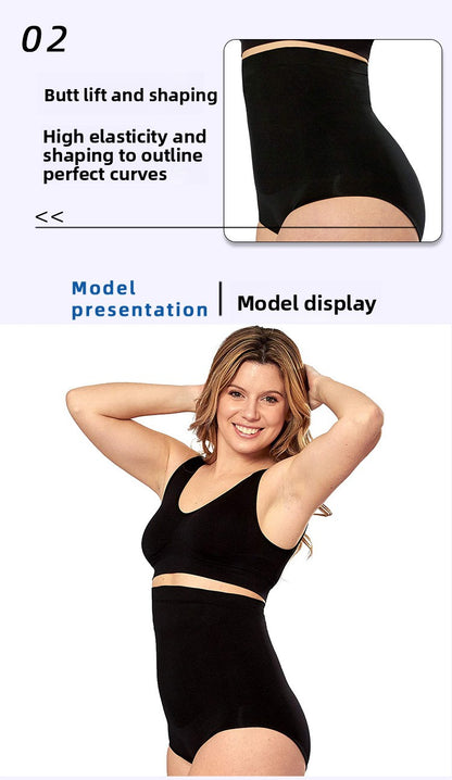 Customized Large Size Seamless Belly Pants Solid Color High Waist Hip Leggings Simple Postpartum Body Sculpting Breathable Women's Underwear