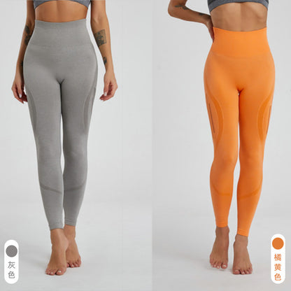 Sweatpants Fitness Pants Women's Running High Waist Peach Hip Bodybuilding Yoga Pants Summer Thin