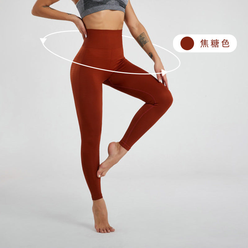 American Sports Style Yoga Pants Nine Points Women's Hip Yoga Pants Women's Yoga Trousers Peach Hip Seamless Fitness Pants
