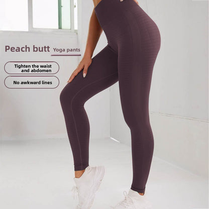 Sweatpants Fitness Pants Women's Running Peach Hip Fitness Pants Women's High Waist Yoga Pants Summer Hip Lift Outer Wear Thin