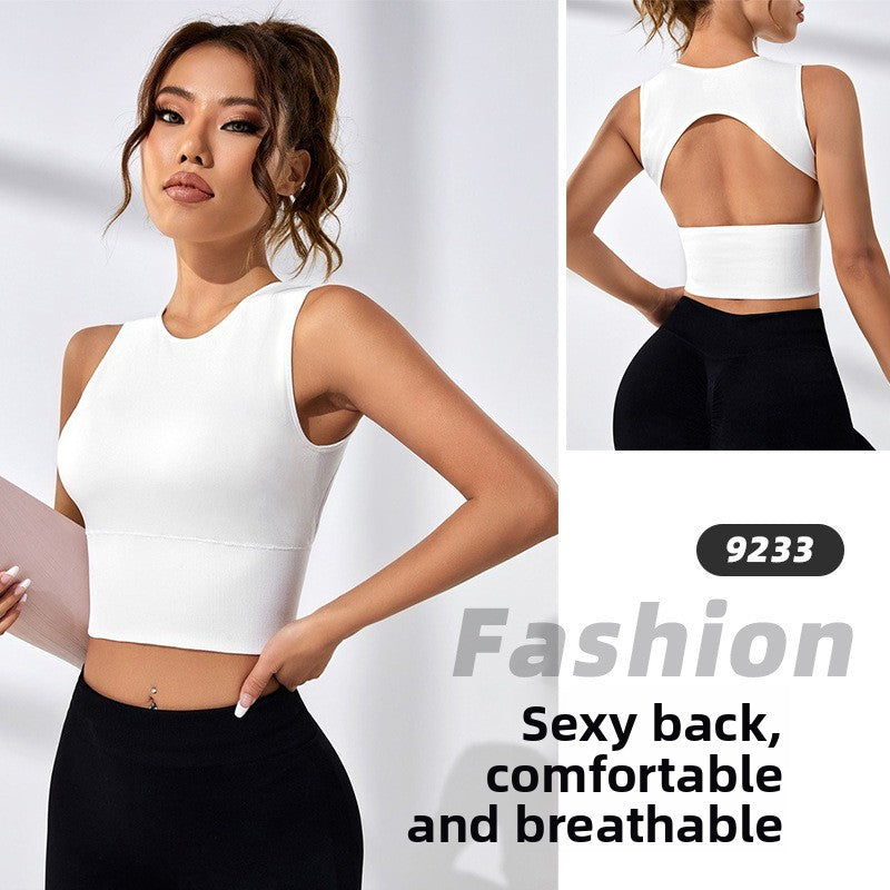 Lulu Vest Outdoor Fitness Yoga Vest Women's Senior Sense Sports Outdoor Fitness Women's Tight Yoga Vest