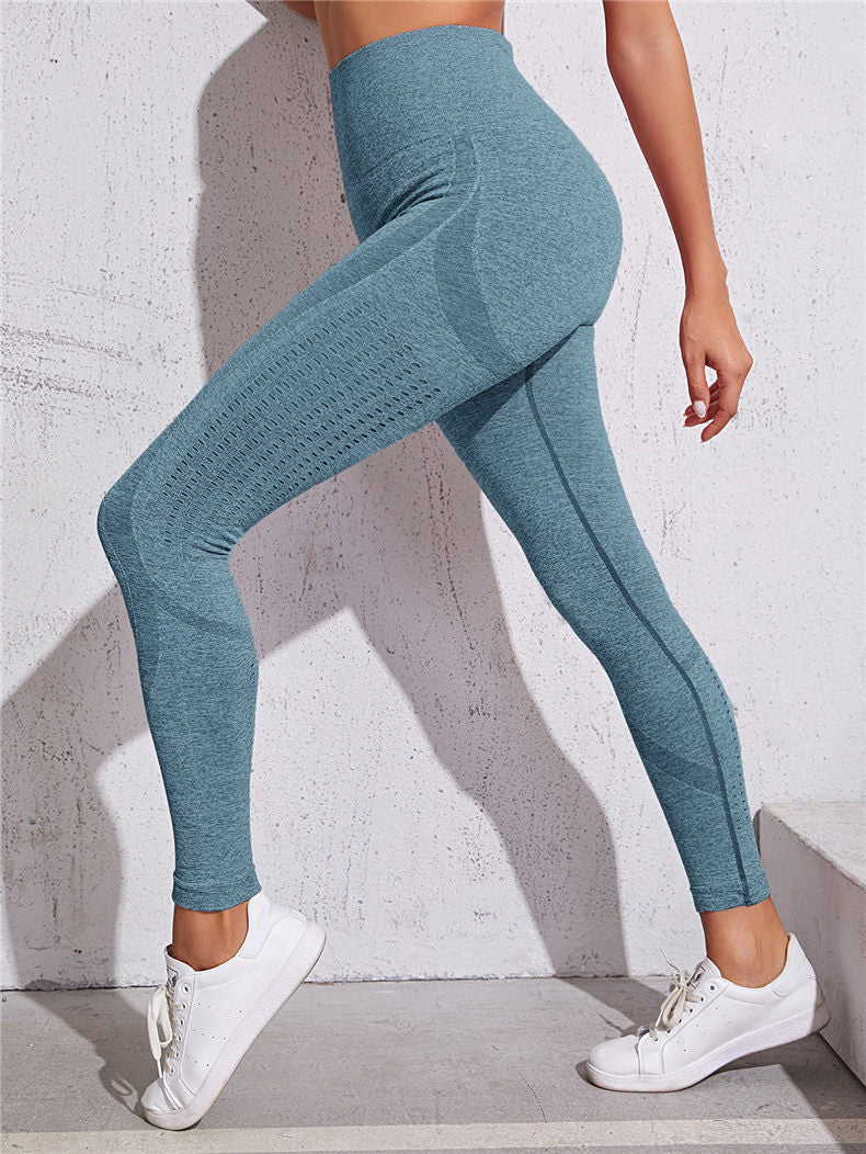 Peach Hip Yoga Pants Women's Sports High Waist Hip Lift Sports Trousers Women's Outer Wear Anti-light Gym Special Quick Drying