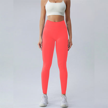 Fitness Peach Hip Yoga Pants Women's Fitness High Waist Pilates Naked Fitness Pants Women's Fitness Pants Hip Lift