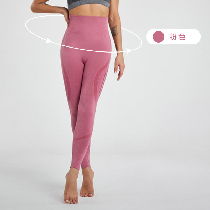 Sweatpants Fitness Pants Women's Running High Waist Peach Hip Bodybuilding Yoga Pants Summer Thin