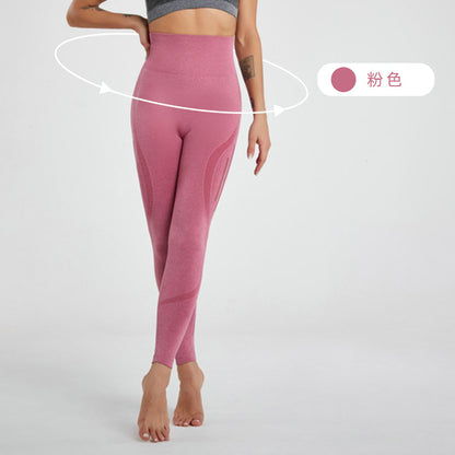 Sweatpants Fitness Pants Women's Running High Waist Peach Hip Bodybuilding Yoga Pants Summer Thin