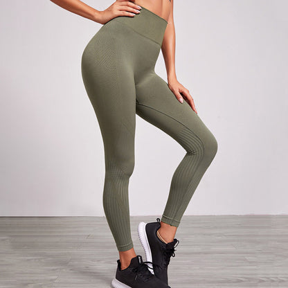 Fitness Peach Hip Yoga Pants Women's Fitness High Waist Pilates Naked Fitness Pants Women's Fitness Pants Hip Lift