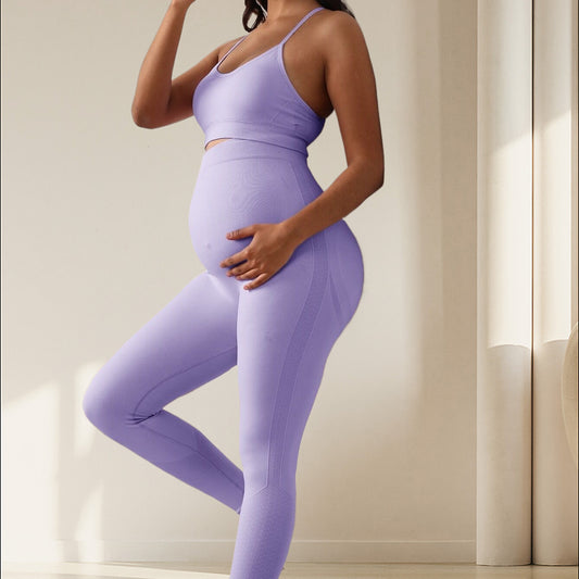 Pregnant Women's Yoga Suit, Sports Yoga Suit, Women's Seamless Back, Sports Bra, Hip Lift, Fitness Suit, Pregnant Women