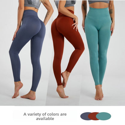 Sweatpants, Fitness Pants, Women's Running Peach Buttocks, Fitness Pants, Women's High-waisted Yoga Pants, Summer Hip Lift and Outer Wear, Thin Style, No