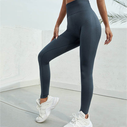 Peach Hip Yoga Pants Women's Sports High Waist Hip Lift Sports Trousers Women's Outer Wear Anti-light Gym Special Quick Drying