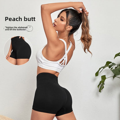 Peach Hip Yoga Pants Three-point Hip Line, High-waisted Yoga Pants Quick-drying Sports Three-point Pants Summer Fitness
