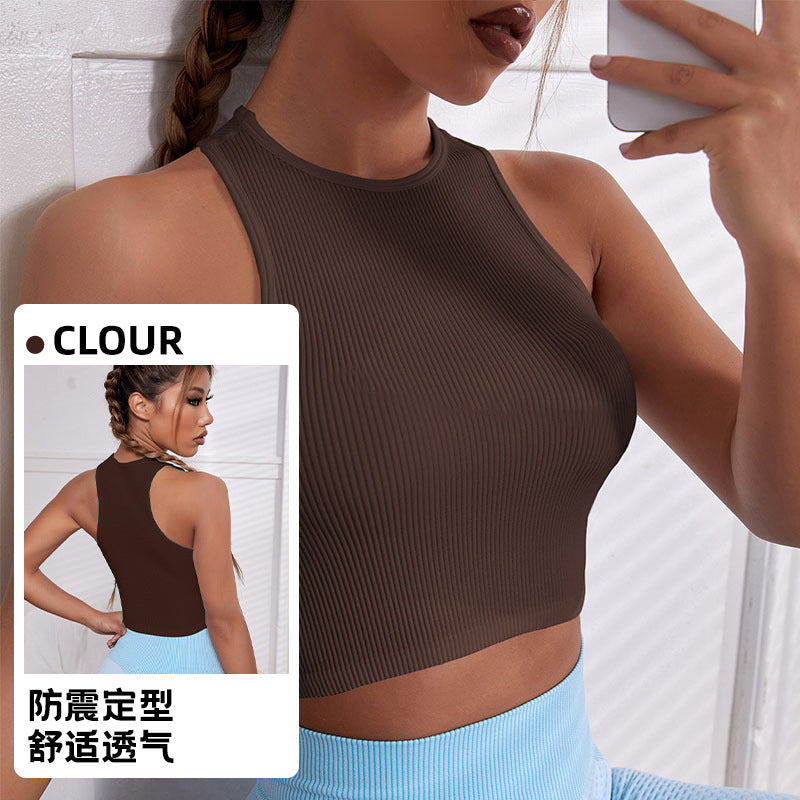 Sports Vest Women's Outer Wear Anti-sagging Fitness Yoga Vest Yoga Suit Women's Top Running Quick-drying I-shaped Vest