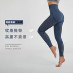 Sweatpants Fitness Pants Women's Running High Waist Peach Hip Bodybuilding Yoga Pants Summer Thin