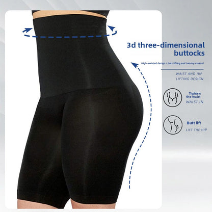 Summer high-waisted seamless belly pants, thin waistband, strong belly and strong hip lift body sculpting pants