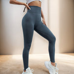 Seamless Yoga Pants, Women's Trousers, Fitness Pants, Women's Peach Buttocks, No Embarrassment, Yoga Pants, No Embarrassment Line, Summer Quick-drying and Breathable