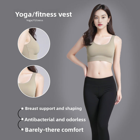 Sports Yoga Clothes Underwear Women's Fixed Chest Pad High Elastic Nude Yoga Bra Beautiful Back Shock Absorption Gathering Fitness Vest