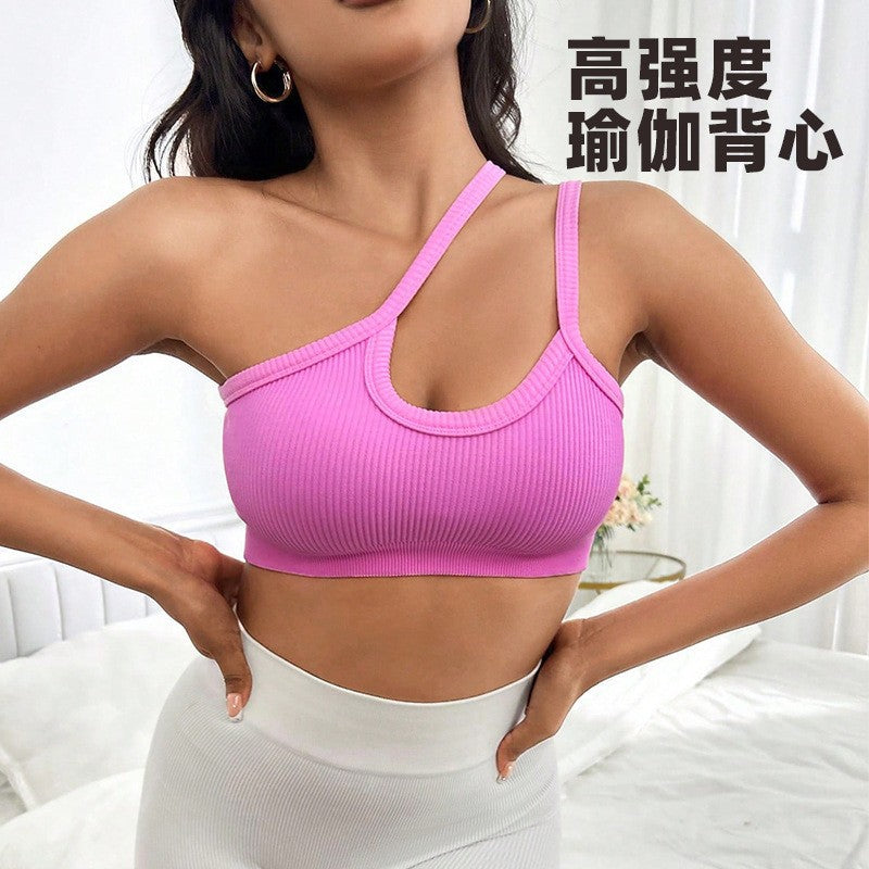 Sports Bra Women's High-strength Shockproof Can Be Worn Outside with Breast Suspenders Running Fitness Sexy Sports Underwear Women's Summer