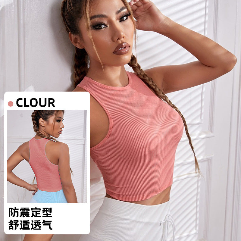 Sports Vest Women's Outer Wear Anti-sagging Fitness Yoga Vest Yoga Suit Women's Top Running Quick-drying I-shaped Vest