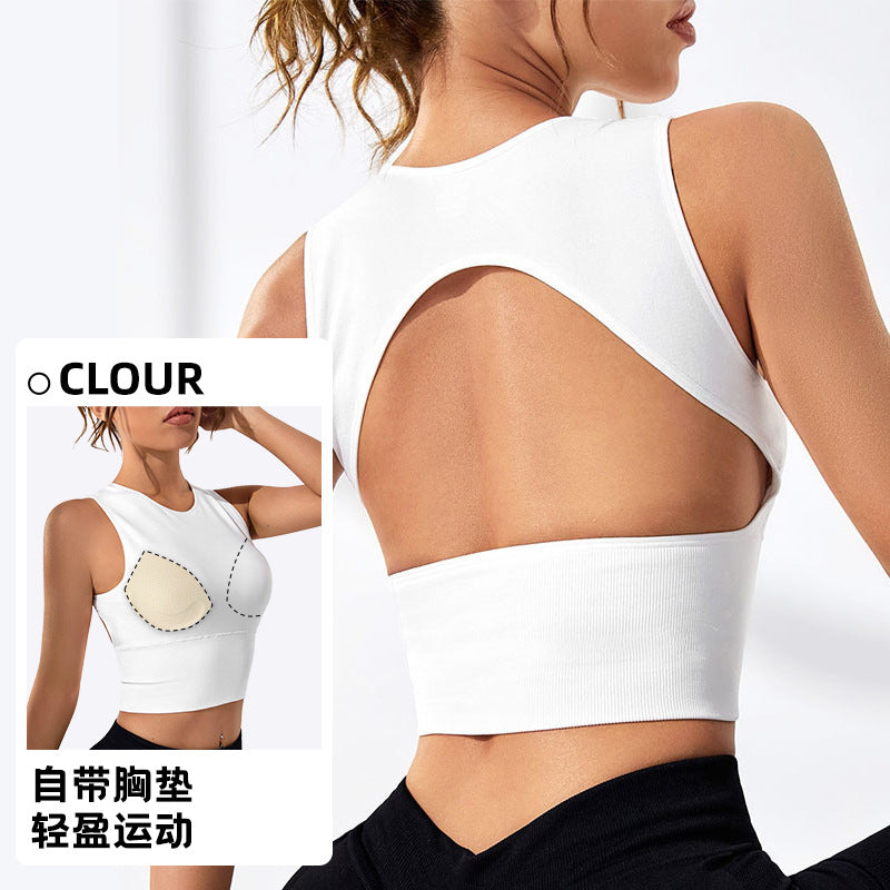 Lulu Vest Outdoor Fitness Yoga Vest Women's Senior Sense Sports Outdoor Fitness Women's Tight Yoga Vest