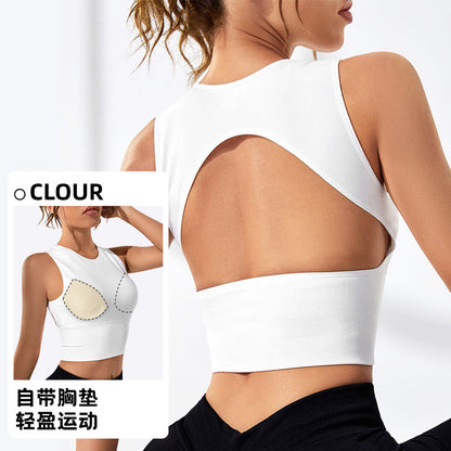 Sports Vest Women's Outer Wear Anti-sagging Fitness Yoga Vest Yoga Suit Women's Top Running Quick-drying I-shaped Vest