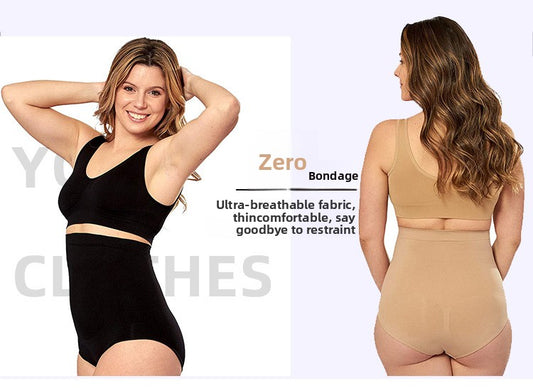 Customized Large Size Seamless Belly Pants Solid Color High Waist Hip Leggings Simple Postpartum Body Sculpting Breathable Women's Underwear